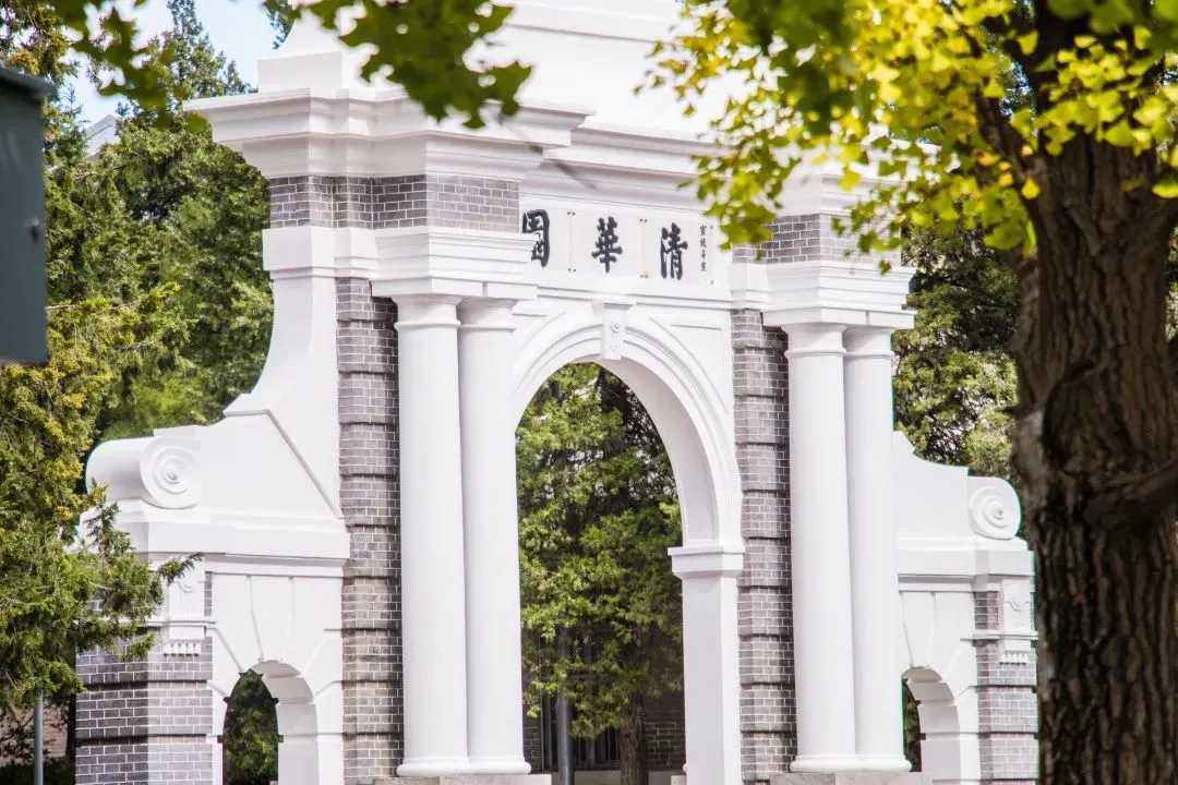 本博主预言：AI时代，中国新一代千亿万亿富豪将以清华大学毕业生为主！欢迎特朗普访