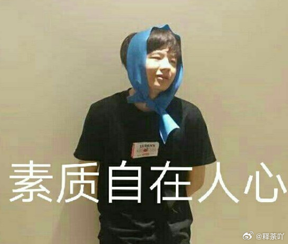 我还想着Crisp去WBG，没想到去LGD了，有点可惜，Elk应该还没和Cris
