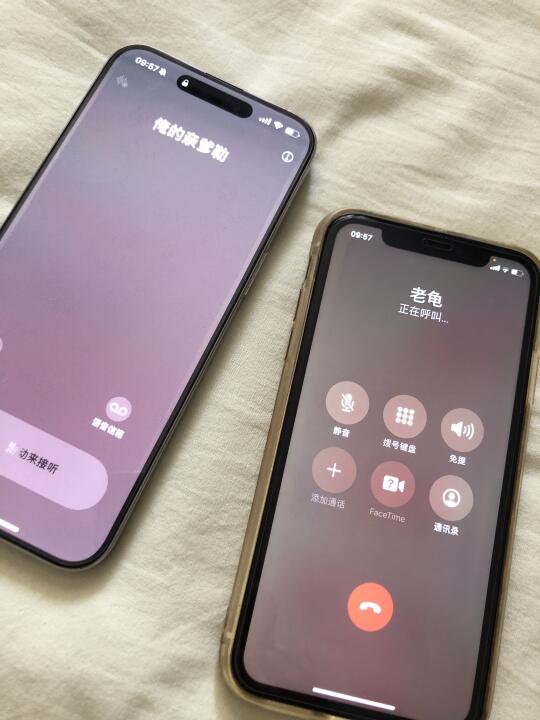 发现爸爸通讯录有个老龟，打过去竟然是我😭
