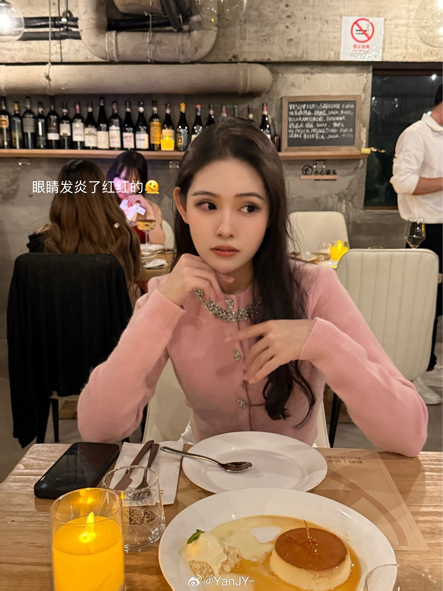 吃个漂亮饭🎀✨selfportrait这件官图看着平平无奇 上身直接爱了 