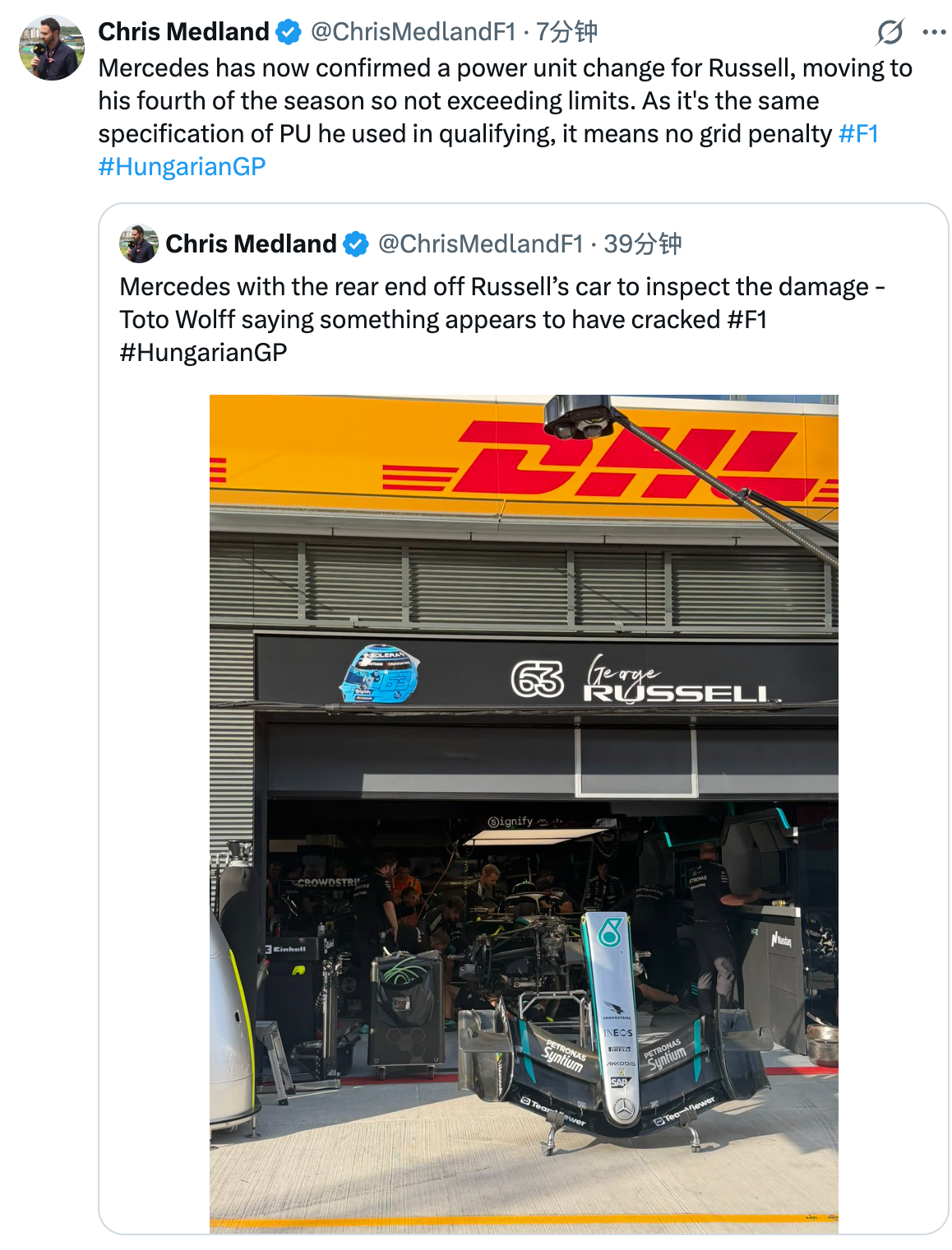 Chris Medland：梅赛德斯车队确认将更换拉塞尔的动力单元部件，但数量并