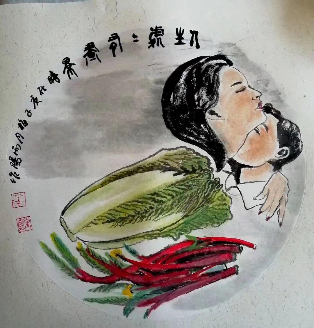 《梦醒后》🤡

                ~李丙阳

梦醒后，朋友圈渐渐