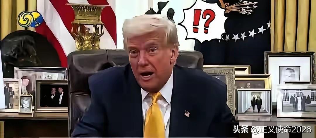 特朗普真得气急败坏了，忍无可忍无须再忍。
​他说：我们在日本驻兵4.5万，在韩国