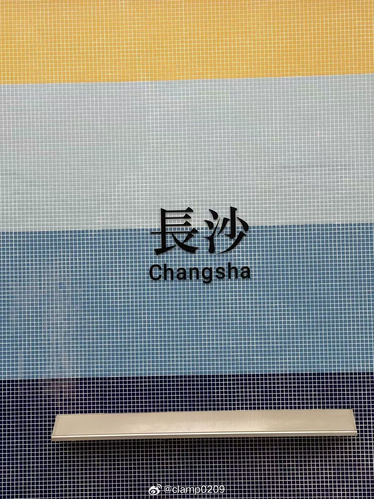术后禁食还没结束！看着手机里好吃的～后面一个月要超级注意连坡都不能爬啊啊！ 