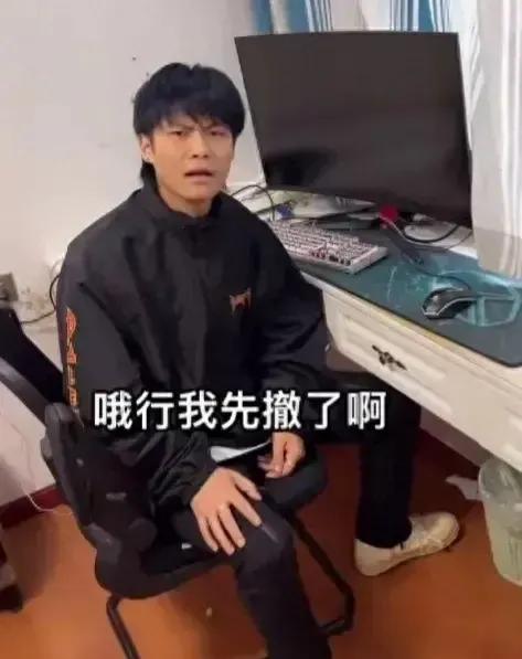 42家企业控股，三只羊集团一夜之间灰飞烟灭，老板消失，消费者心碎，这究竟是怎么回