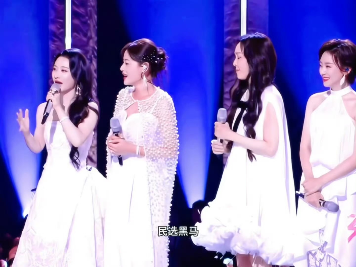 浪姐剪掉了何宣林民选黑马发言网友发现浪姐在重播里剪掉了何宣林民选黑马发言，这…为