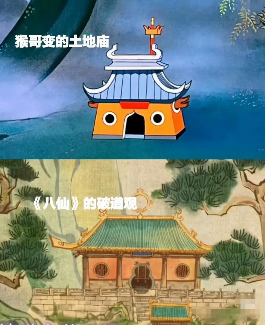 看八仙细节拆解之前我简直在瞎看 救命！一刷只顾着看杨戬和八仙打戏，看完解析才发现