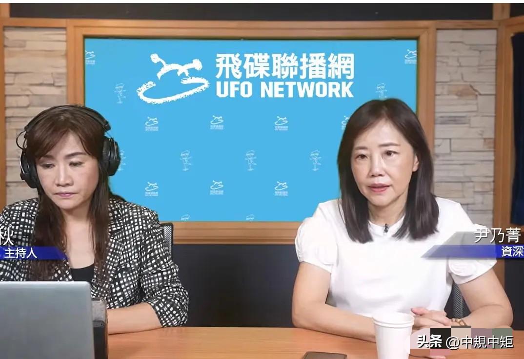 前国民党文传会主委尹乃菁29日接受媒体人王浅秋专访，首度谈及请辞原因。她表示，文