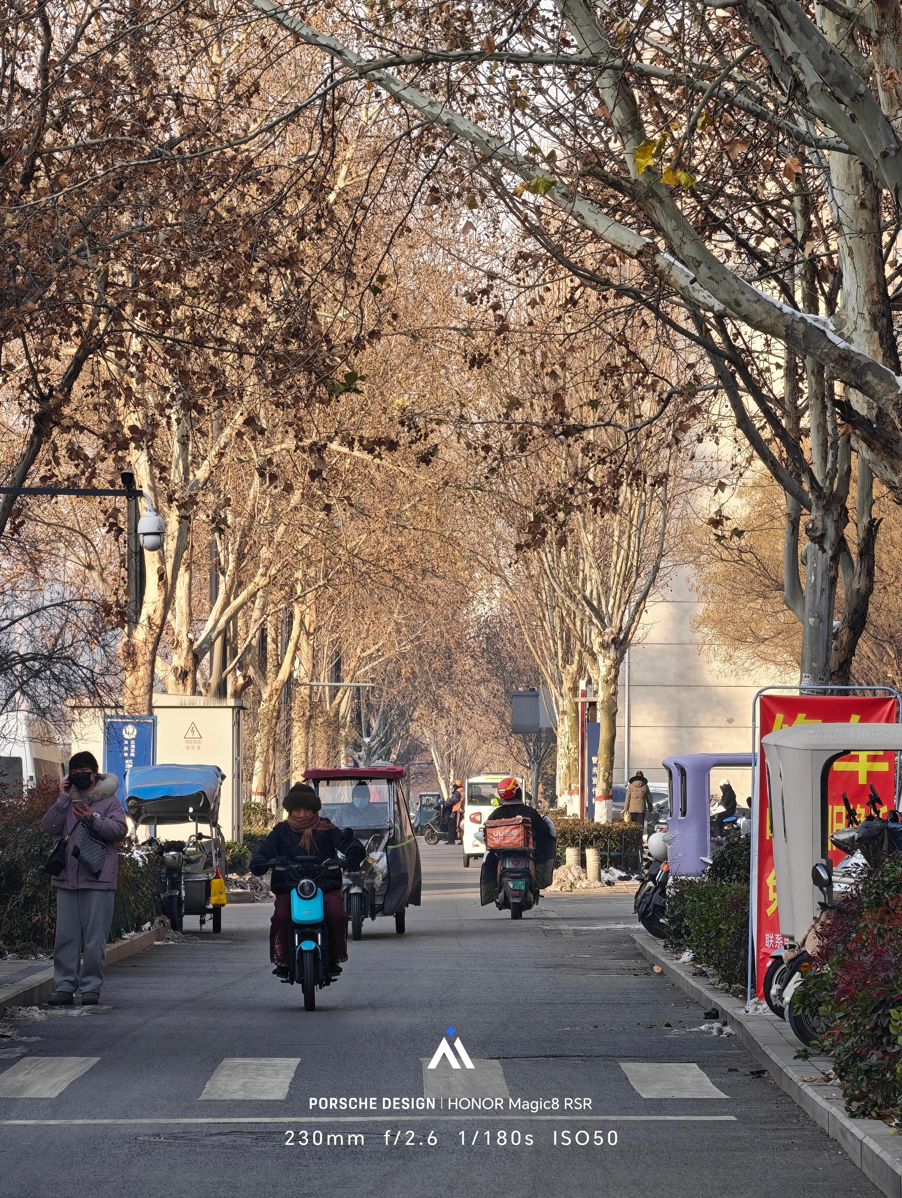 早起带着荣耀Magic8 RSR随拍几张～ 