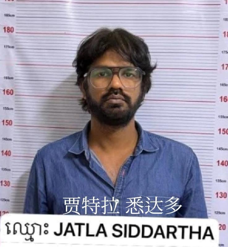 中国女导演坠亡2名嫌犯，其中印度男子名字，很亮、很特别！悉达多！与佛祖一个名字，