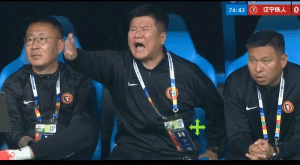 李金羽会不会下课？作为上赛季中甲身份进入中超目前已经3连败了！不知不觉辽宁要进入