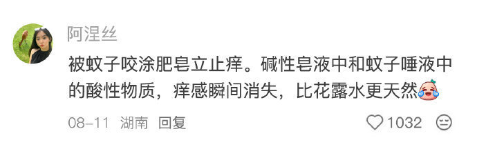 打工人独居五年一些没人教就失传的生活技巧  只有独居过的才知道