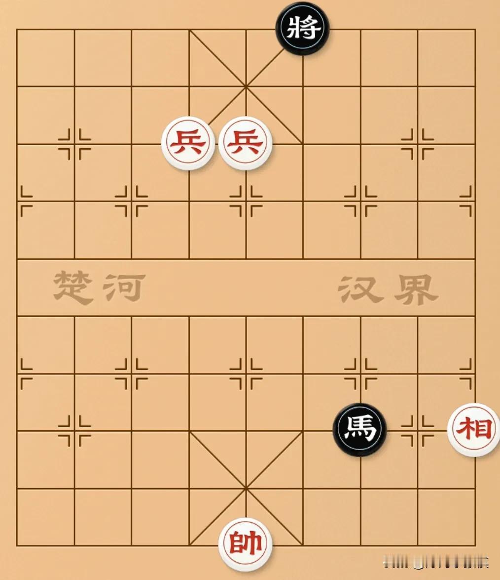 黑棋守和是不可能了…除非红棋没有时间了，黑棋才会赢！