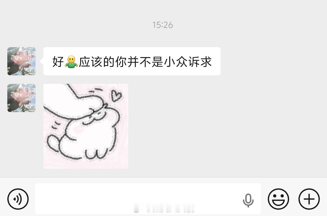 笑死我了，合着你给她俩匹配室友呢？来一个匹配一个，匹配一个不成功一个。?正所谓，