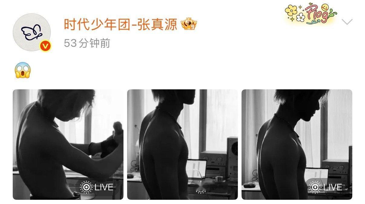 原图比想象中更有质感！张真源发布的照片里，流畅的肩背腰腹线条，更藏着他对自我管理