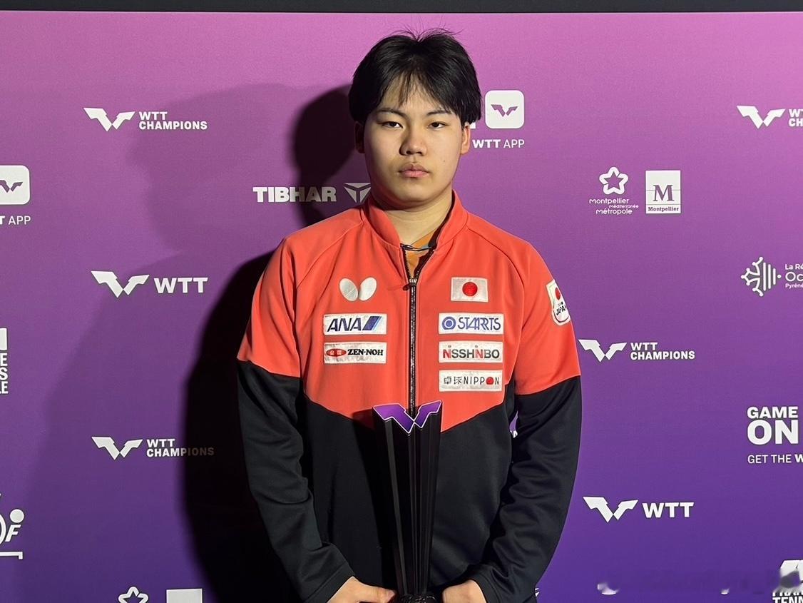 JTTA更新WTT蒙彼利埃冠军赛2025男单亚军🥈松岛辉空 ​​​