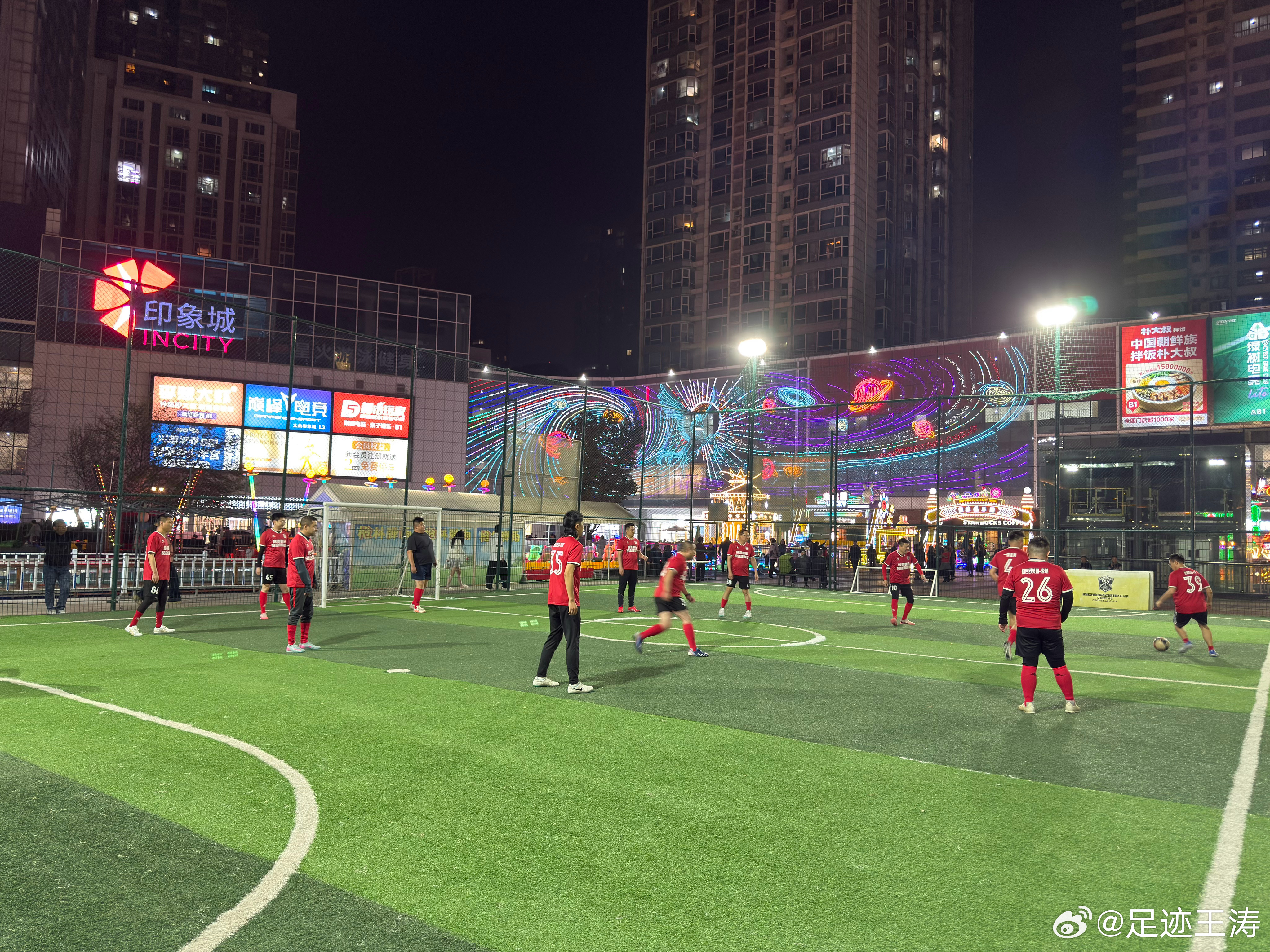 繁华的西安南二环边上，一支业余队，他们却跟陕西的职业队有着重要的关系… 