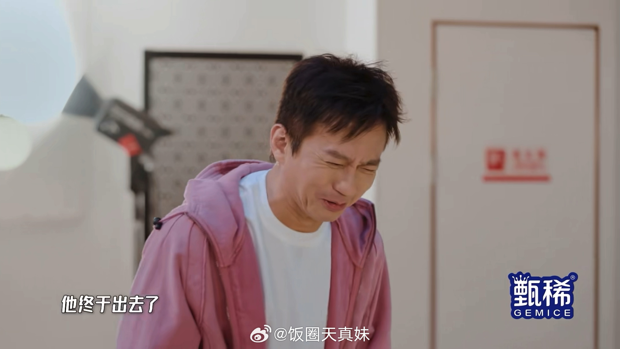 孙俪知道邓超要录综艺的反应邓超一家知道他要录综艺的反应邓超出去录综艺了以后是不是