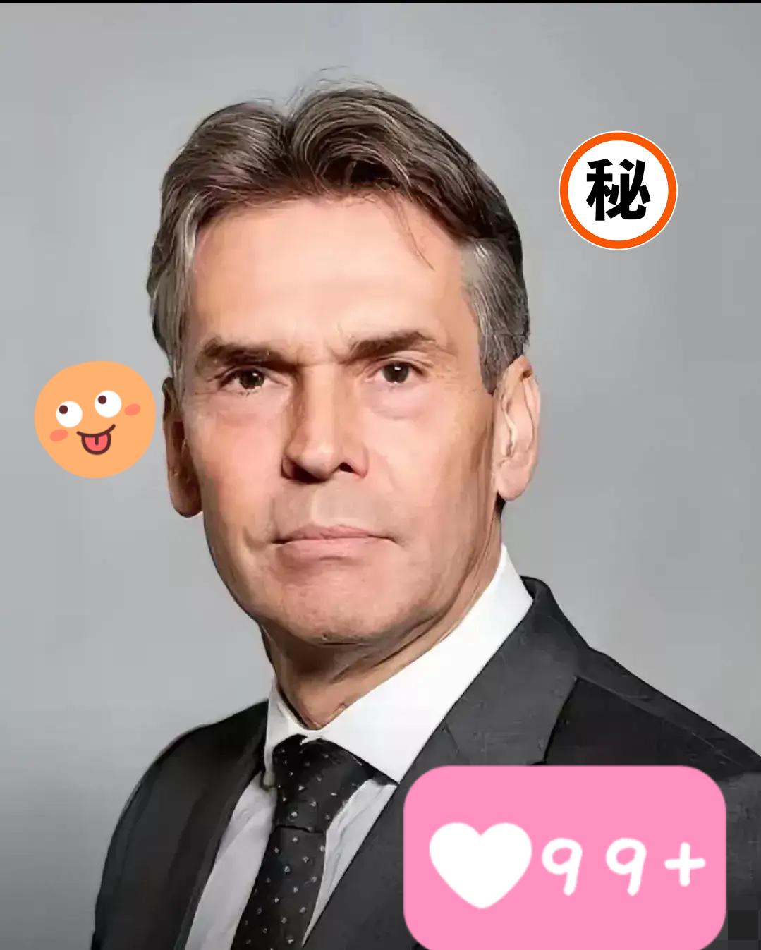 就在刚刚
荷兰公开宣布了
2025年10月21日，荷兰经济事务大臣文森特·卡雷曼