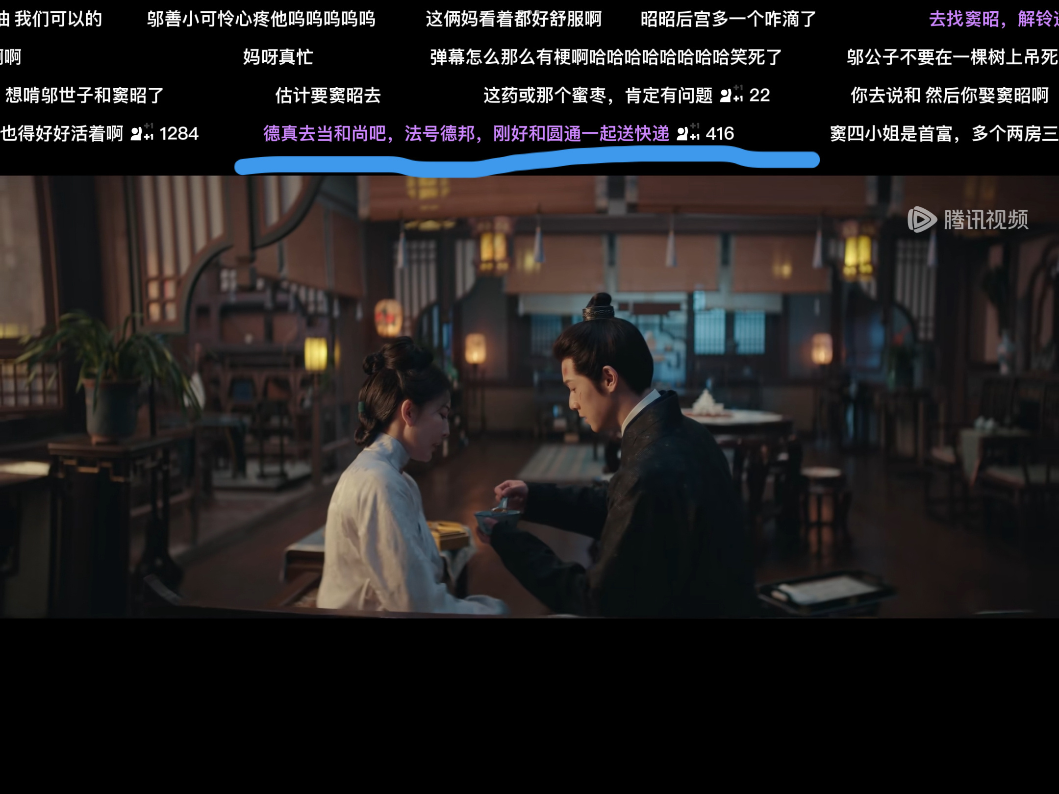 尼玛笑4️⃣我了，德真去当和尚吧 
