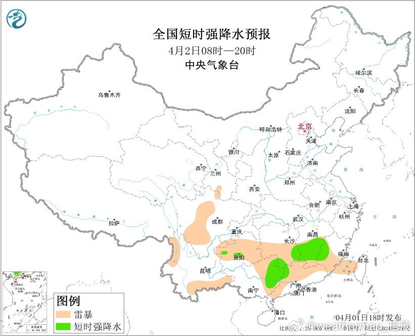 【强对流】4月2-4日，南方的对流会先向东向北扩展，再南落。华北在3日也存在对流
