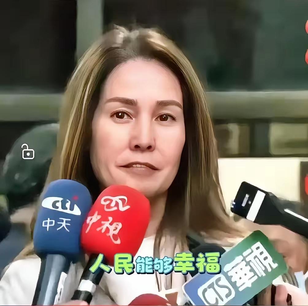 大陆终于给给高金素梅等统派人士撑腰了！支持岛内统派，不能只停留在喊话，要实打实撑