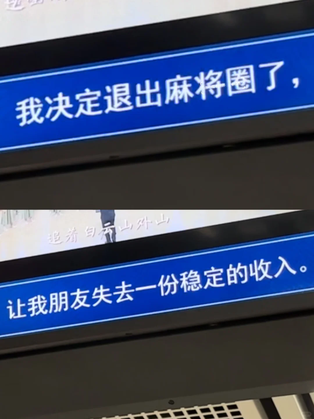 厦门树洞好癫好好笑啊哈哈哈哈哈