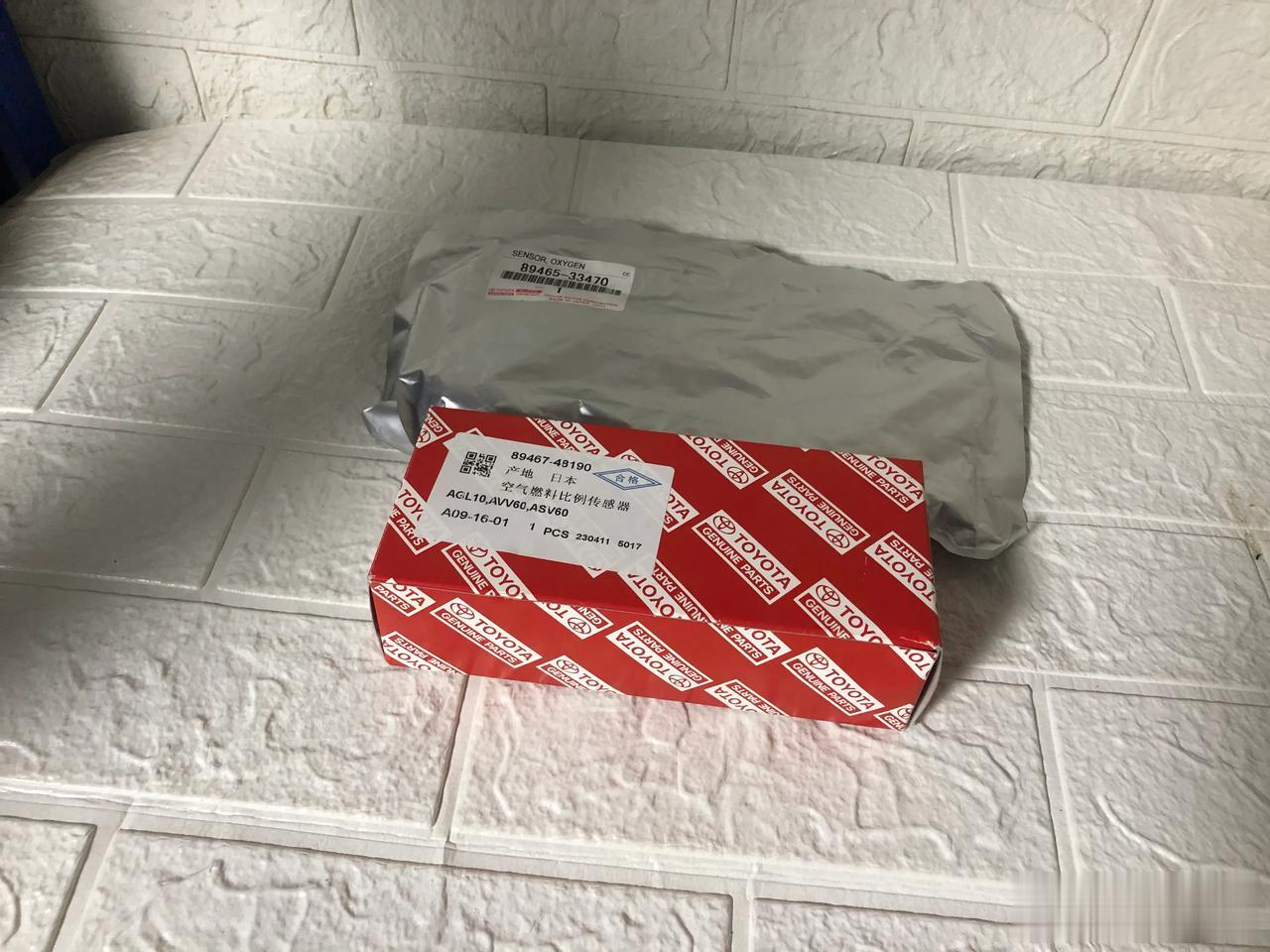 雷克萨斯ES300h，氧传感器
很可惜Denso电装没有这个型号的市售产品
只能