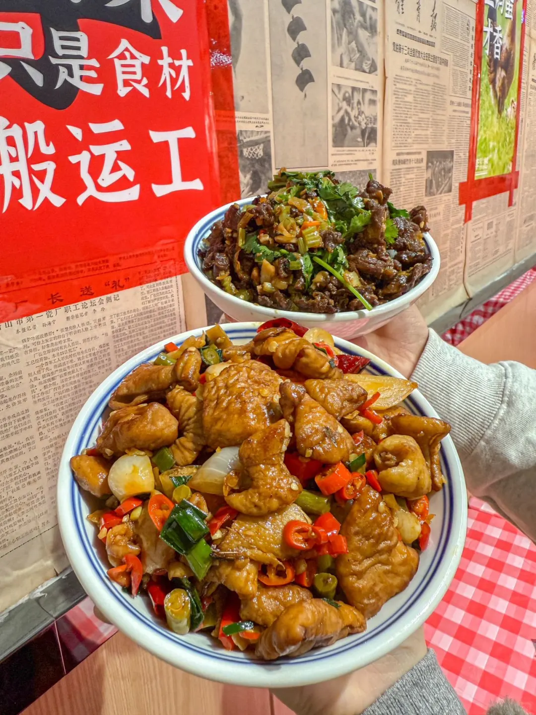 这碗干锅肥肠能让我炫一碗饭🍚！！！