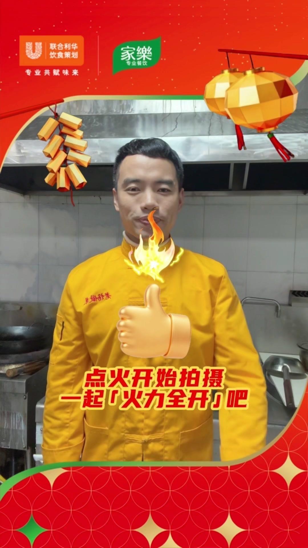 青辣椒焖草鱼，鲜到骨子里！🍳青辣椒焖草鱼做法超简单，鱼肉鲜嫩，鱼汤浓郁，好吃到