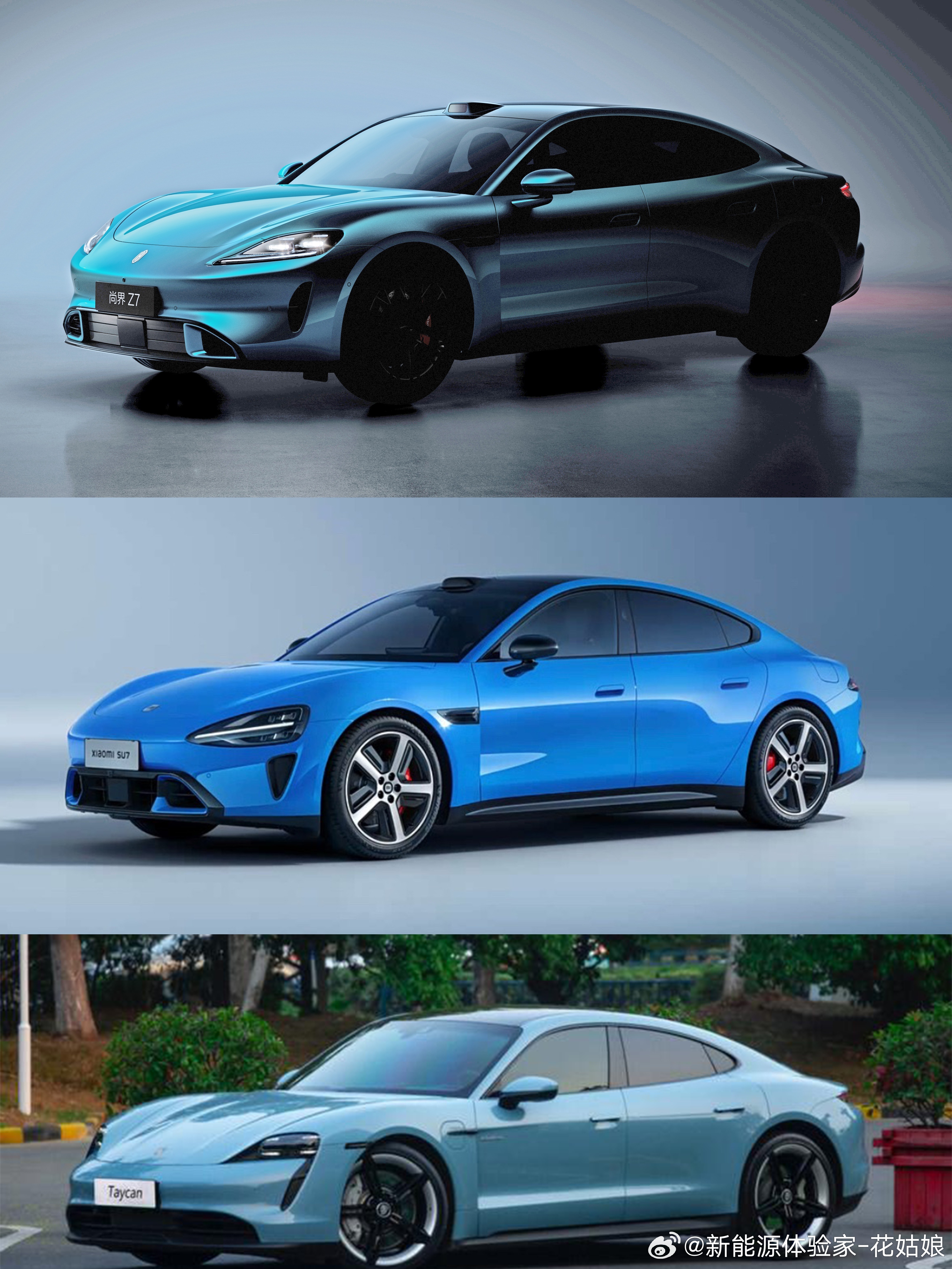 像素级贴身致敬大v聊车新能源大牛说