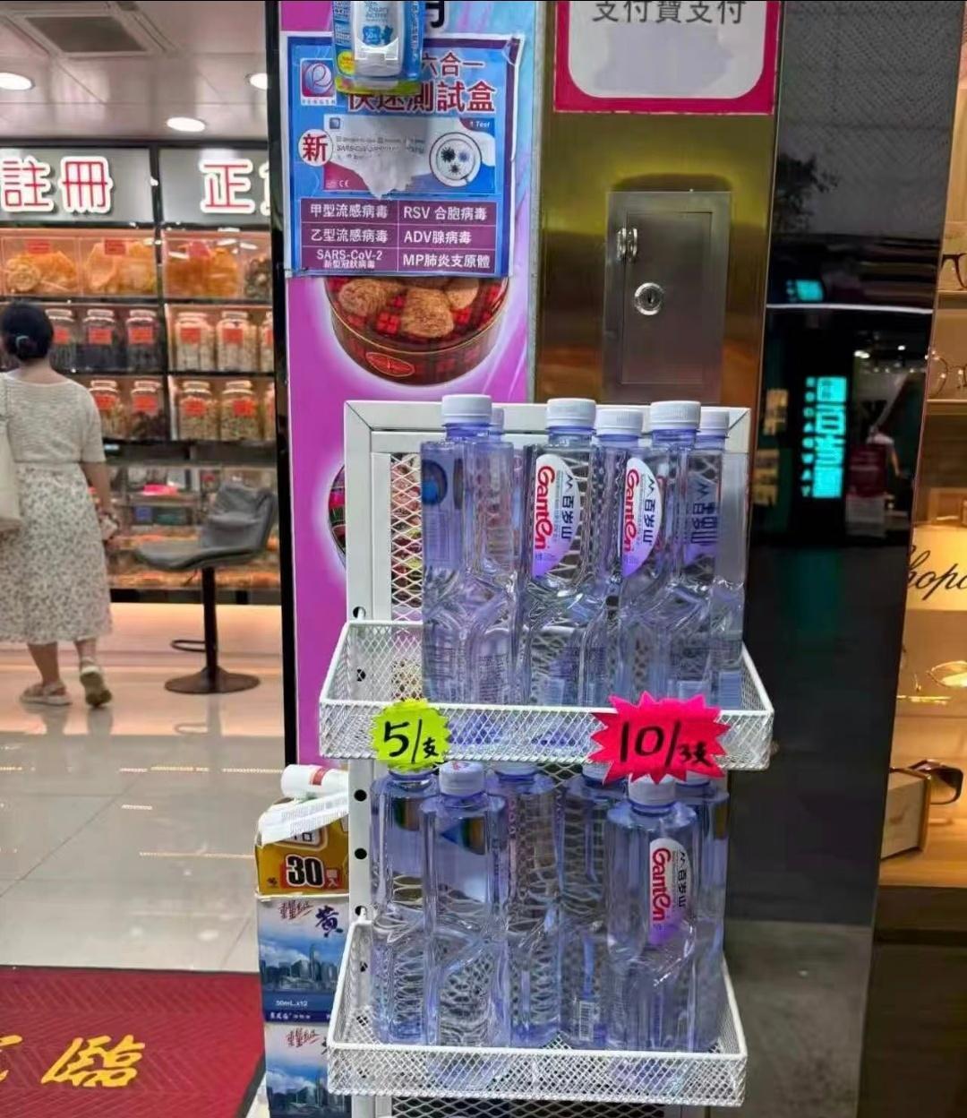 3元矿泉水逆应援，內娱有他的双向辜负 