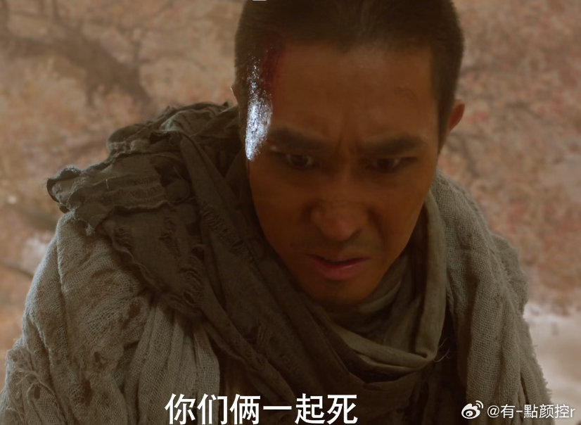 李京沐太擅长眼神叙事，无需冗余台词，文爷心底的矛盾全部展露无遗。御廷谣李京沐李京