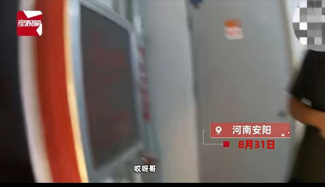 “干得漂亮！”河南安阳，男子接到开锁订单，约定开锁费为50元，谁知，因为他锁开得