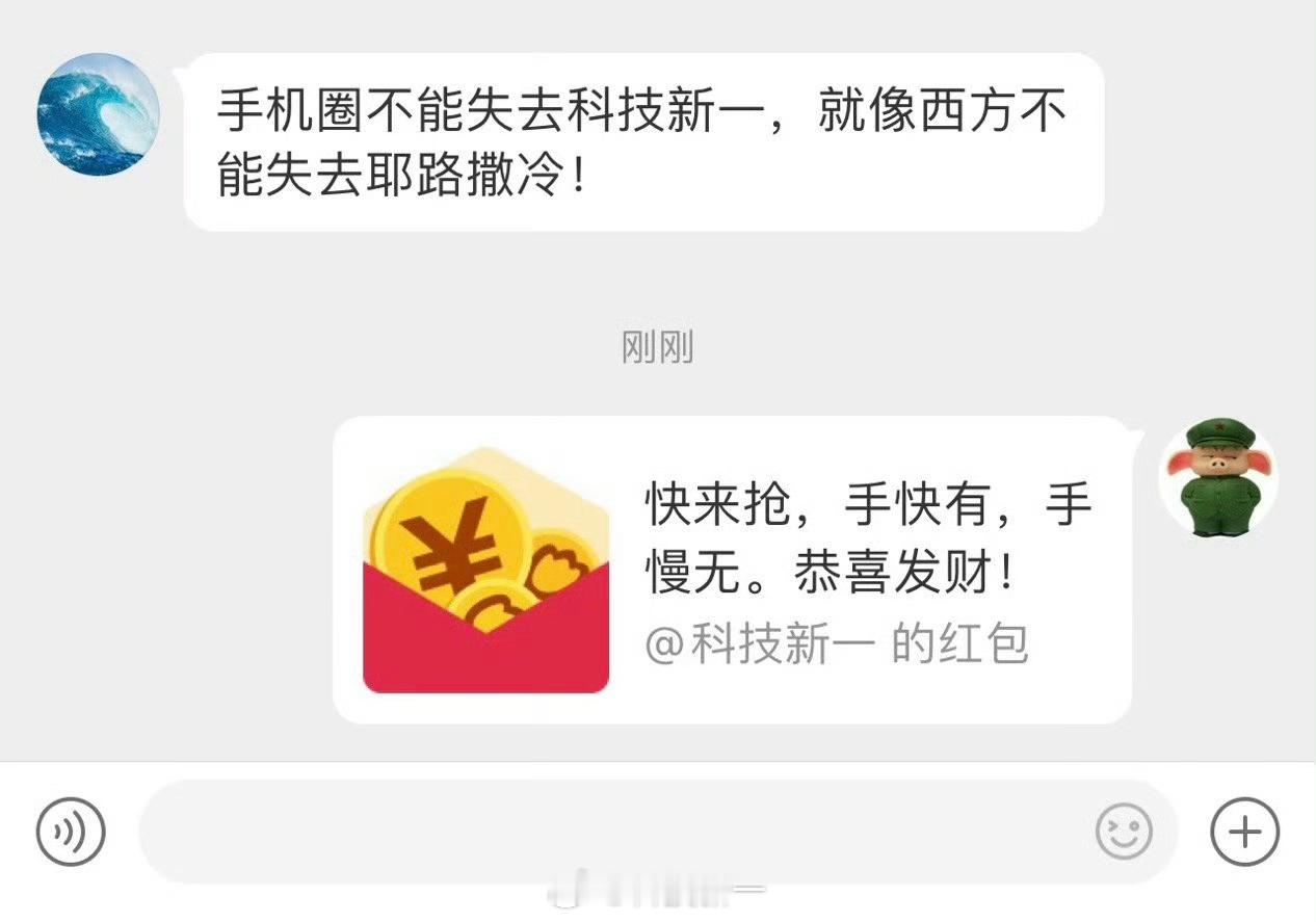 早安