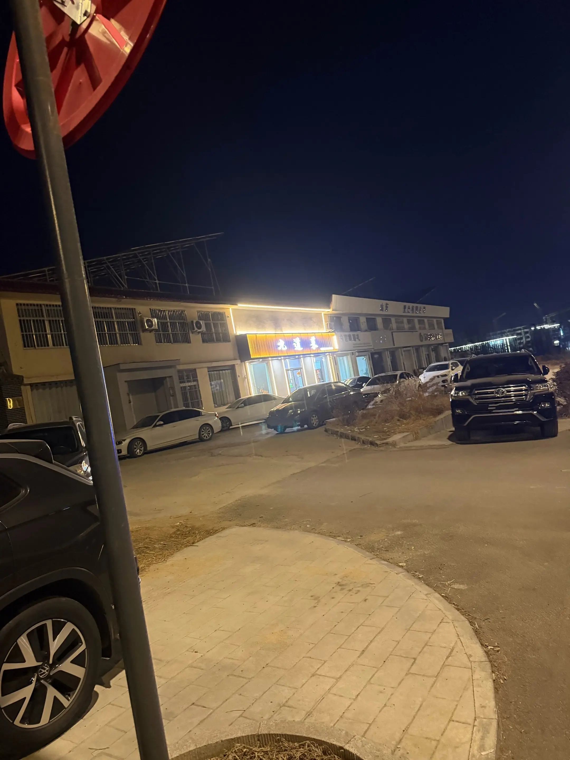 又是爆满的一天