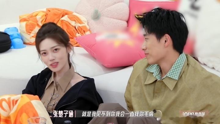 张楚子涵因异国恋焦虑喜欢你我也是 楚华的这段真的太酸涩了！楚楚因为异国恋焦虑到不