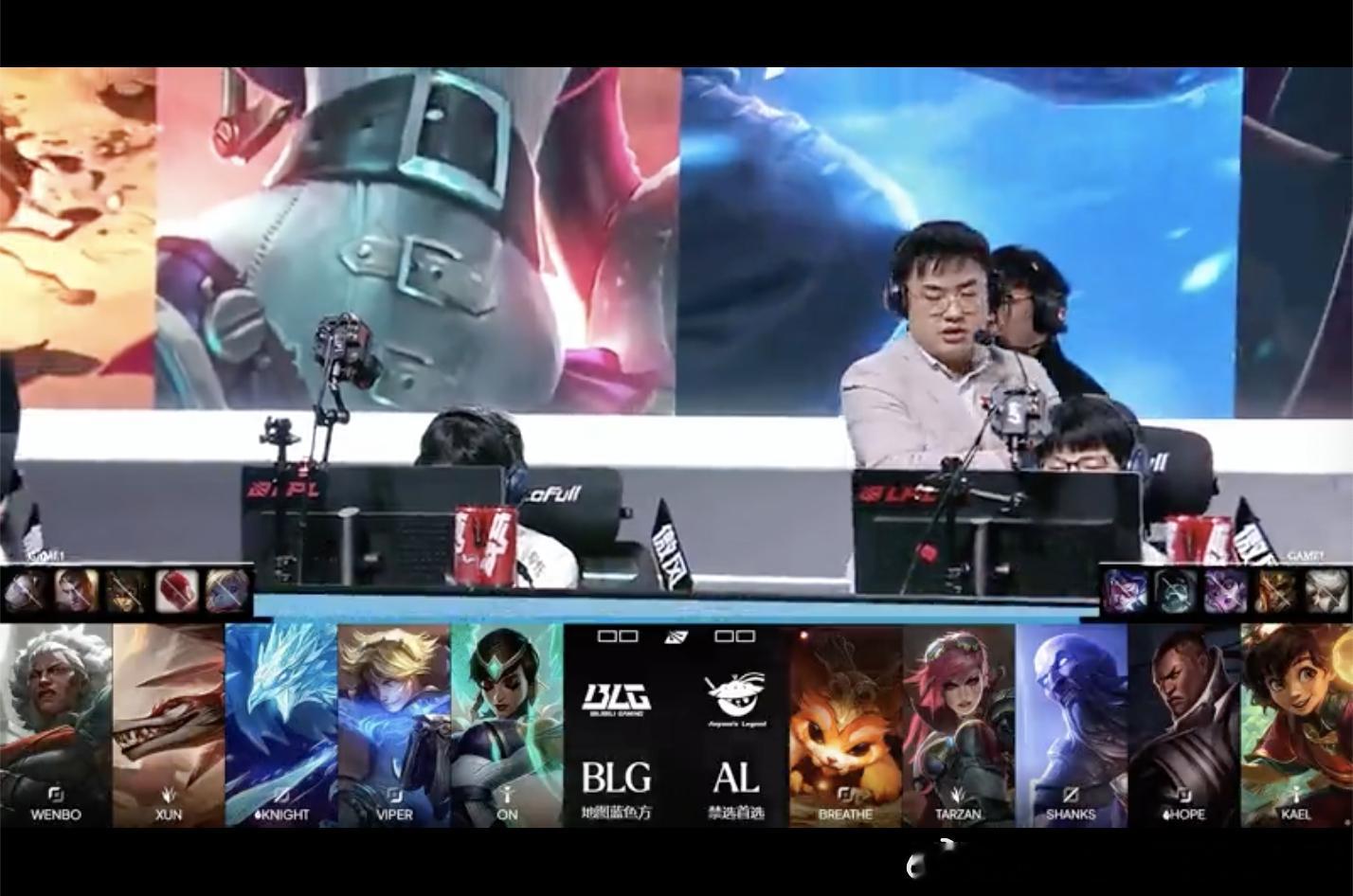 【2026LPL第三赛段组内赛 AL vs BLG】本场BPAL对战BLG202