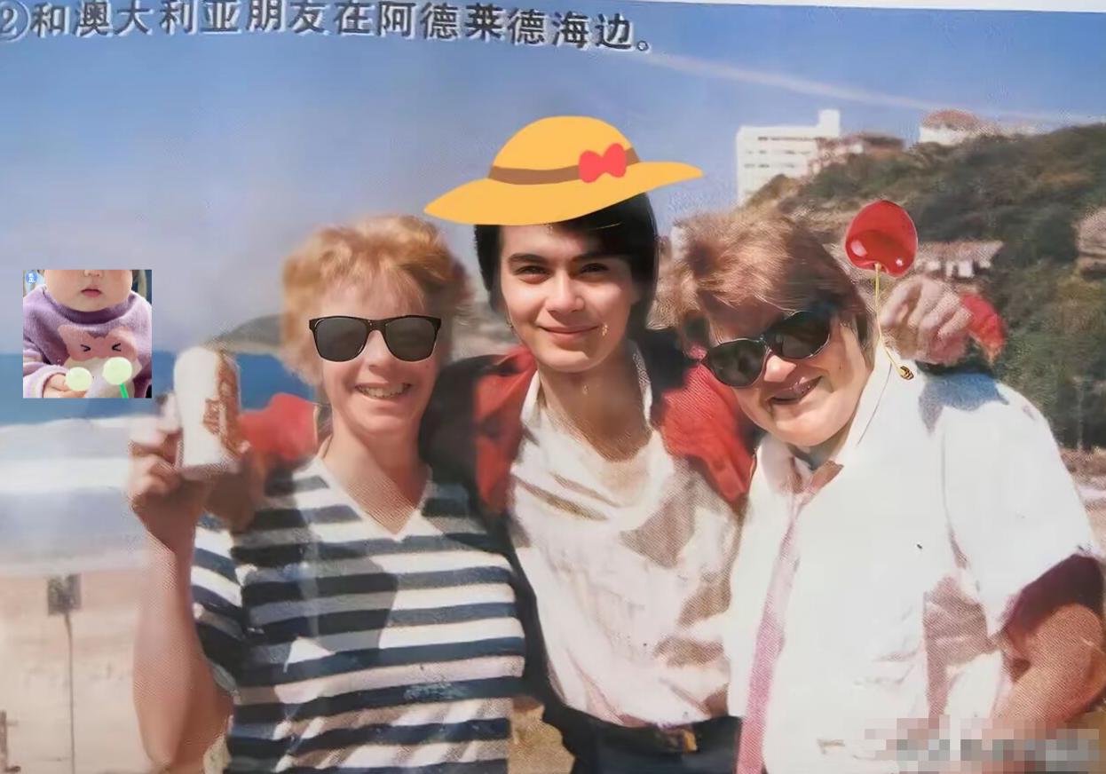 许亚军的大儿子把微博里的全家福删得干干净净，这事儿我看真不怪孩子心狠。
外人只看