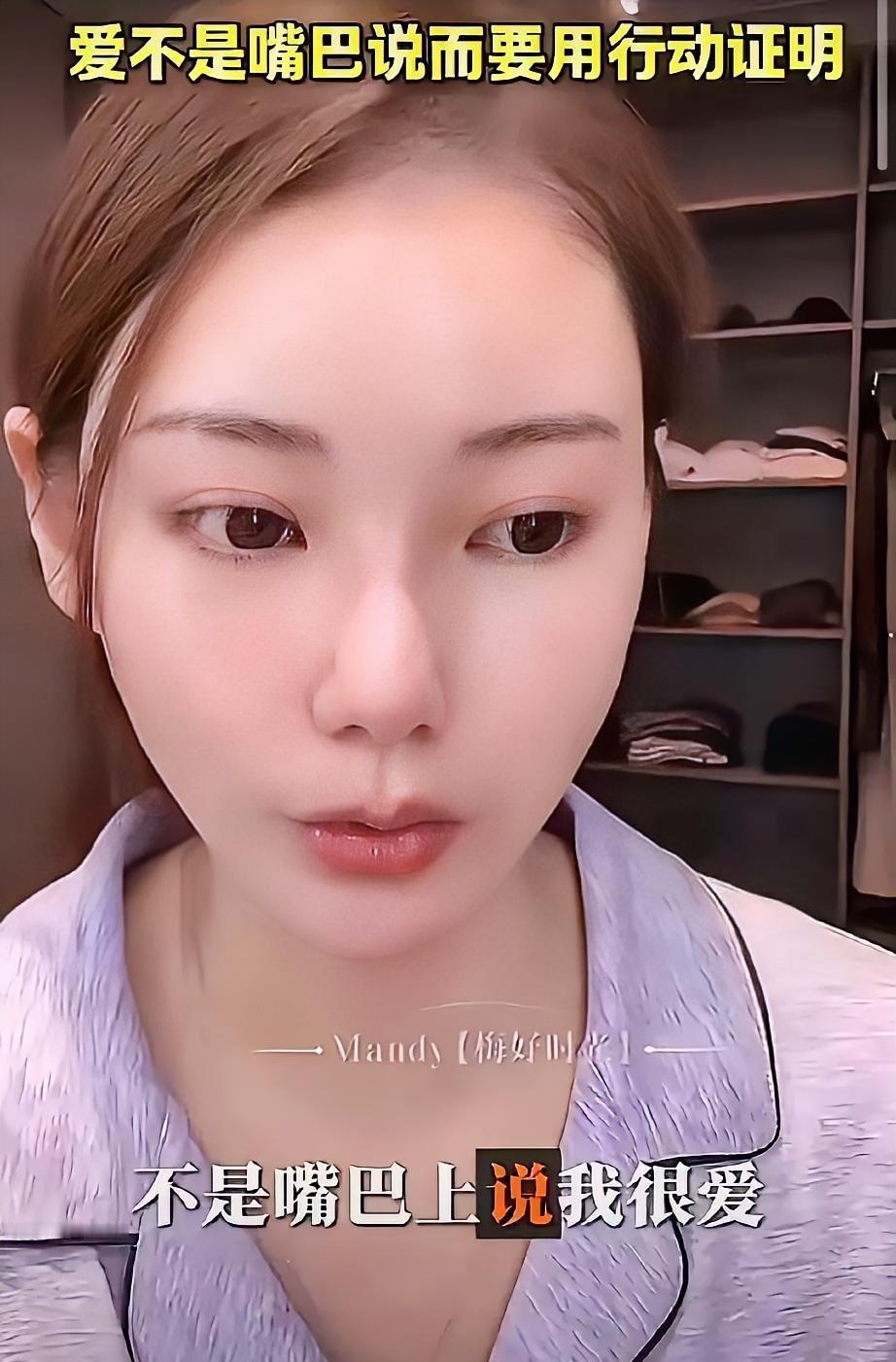 小S说自己对大S的孩子很爱很爱。马筱梅只回了一句：爱在哪儿？

去看过孩子吗？帮
