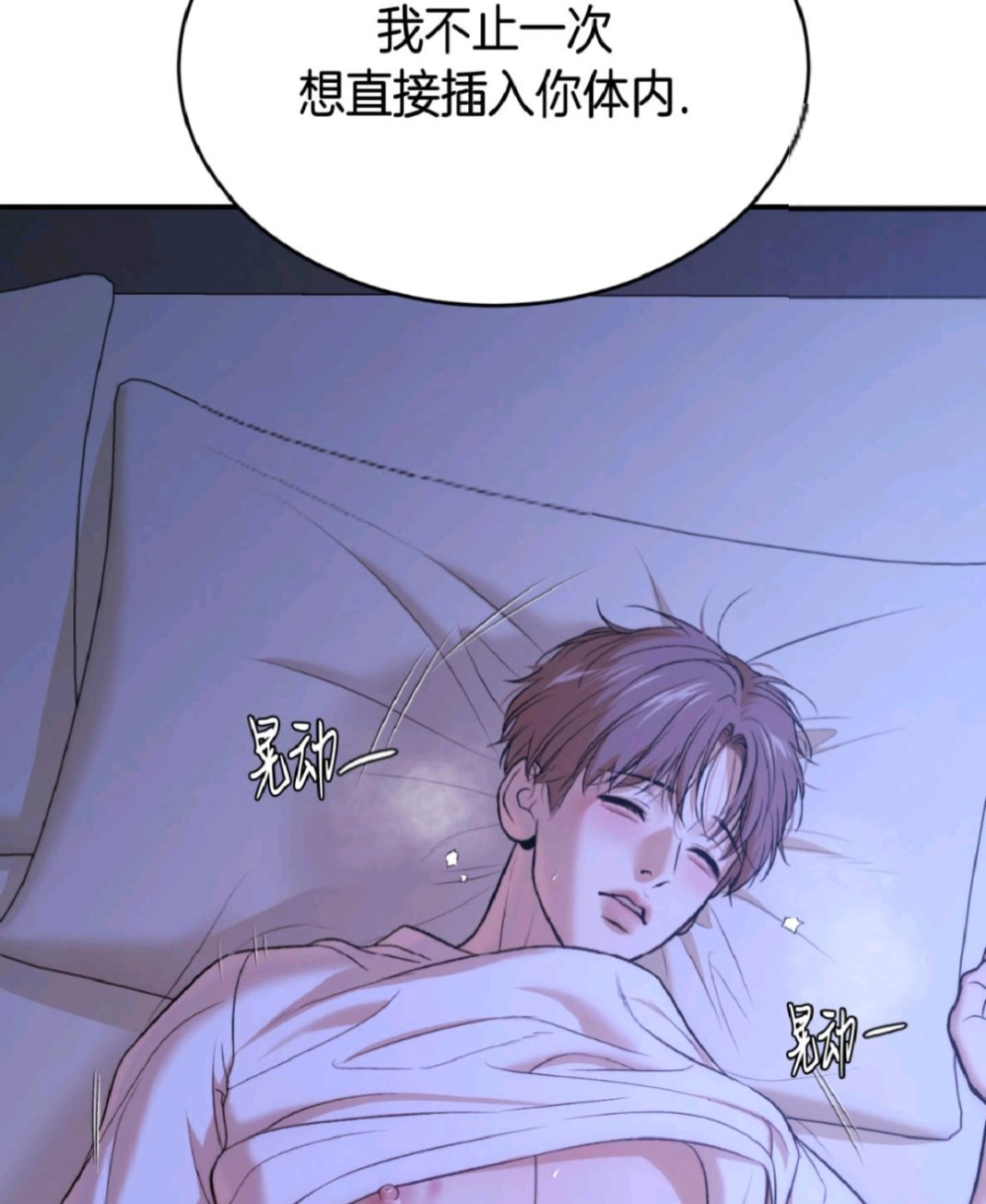 周宰京让你幸福你还真幸福上了 