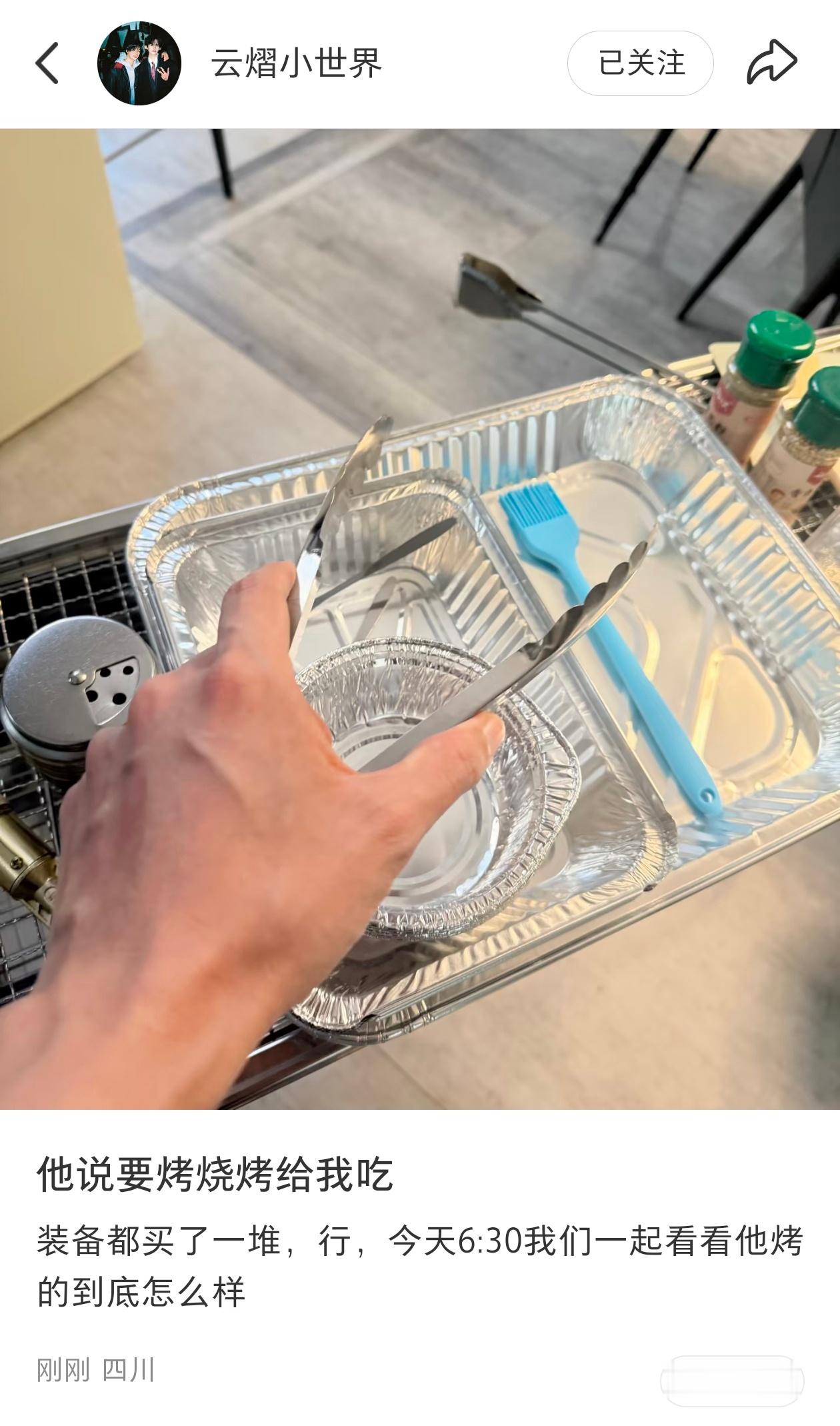 卧槽卧槽卧槽卧槽卧槽卧槽卧槽卧槽卧槽卧槽卧槽卧槽卧槽卧槽卧槽卧槽卧槽卧 谁结合一