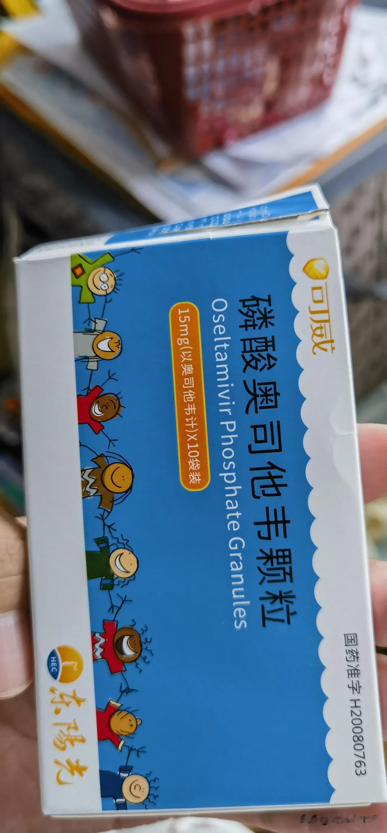 #夏日生活打卡季#人那，还是要少得病，不然受罪的时候没法活。