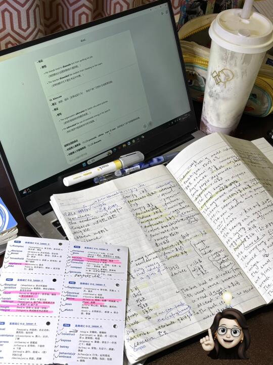 🧏‍♀️请右滑为我助力！