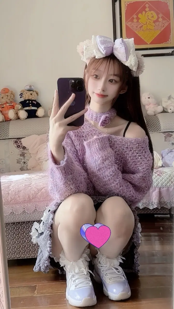 我和你的关系 问你是否愿意。