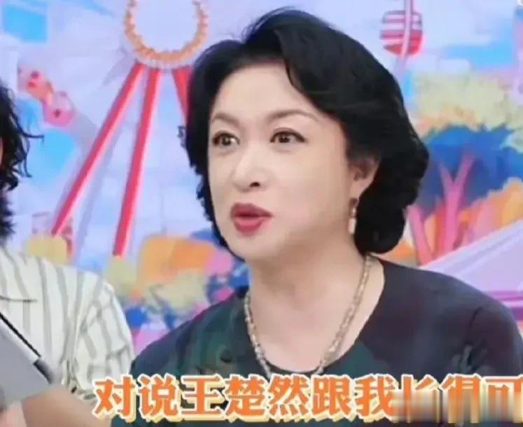 笑死！金星在直播时突然认领王楚然，她直言：“你们上网查一下，说王楚然跟我长得可像