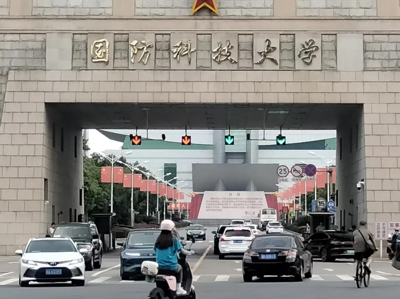 这个大学听说没有学费，还能领工资[灵光一闪]