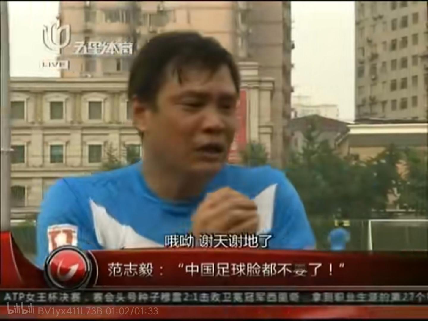 另一方面来说wbg是最早备战s17的lpl队伍（好吧并不是）哦哟，谢天谢地了El