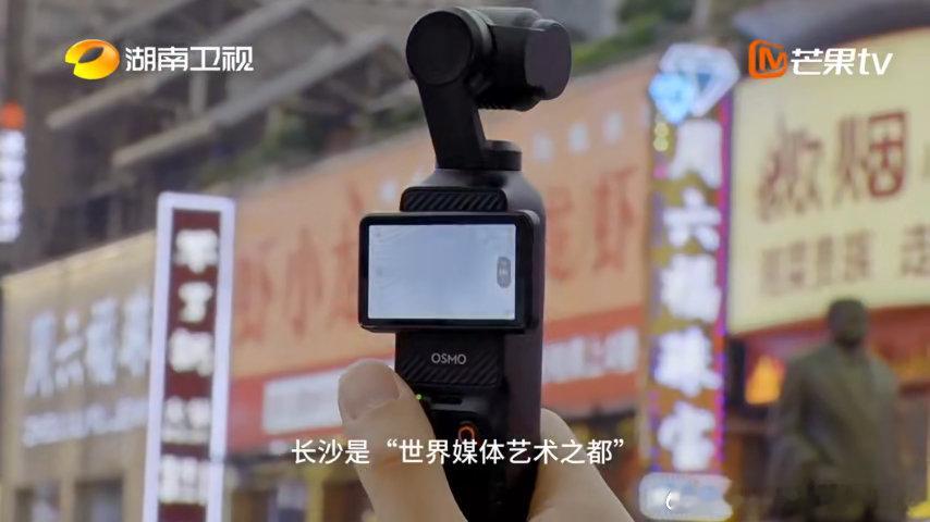 寻访外省来湘年轻人纪实录你好湖南 你好湖南 湖湘机遇拥抱八方青年，用政策扶持留住