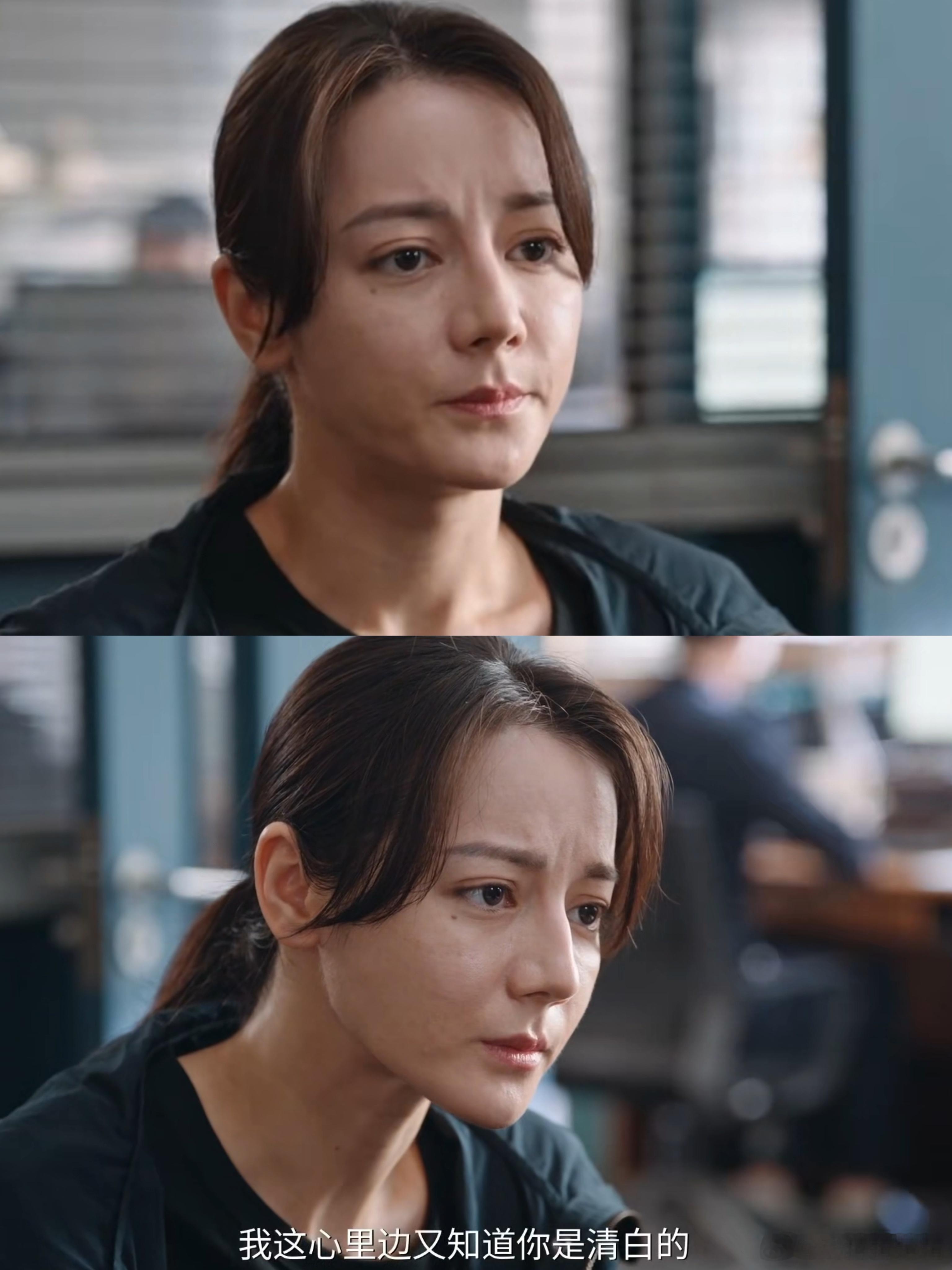 白玉兰预测女主角为什么从来没有热巴，她演的不好吗？剧播的不好吗？明明比那个扑山偶